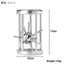 Brainy Locks Puzzle Set